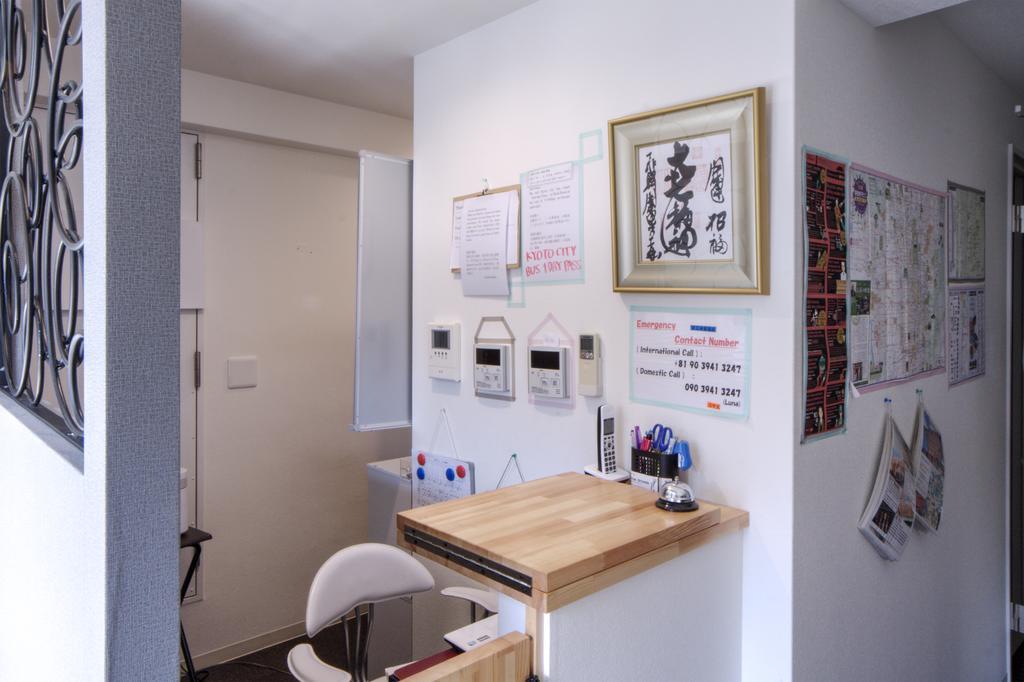 Stella Gosho Hotell Kyoto Eksteriør bilde