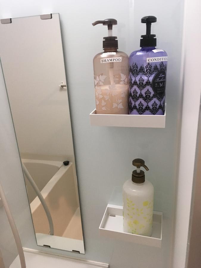 Stella Gosho Hotell Kyoto Eksteriør bilde