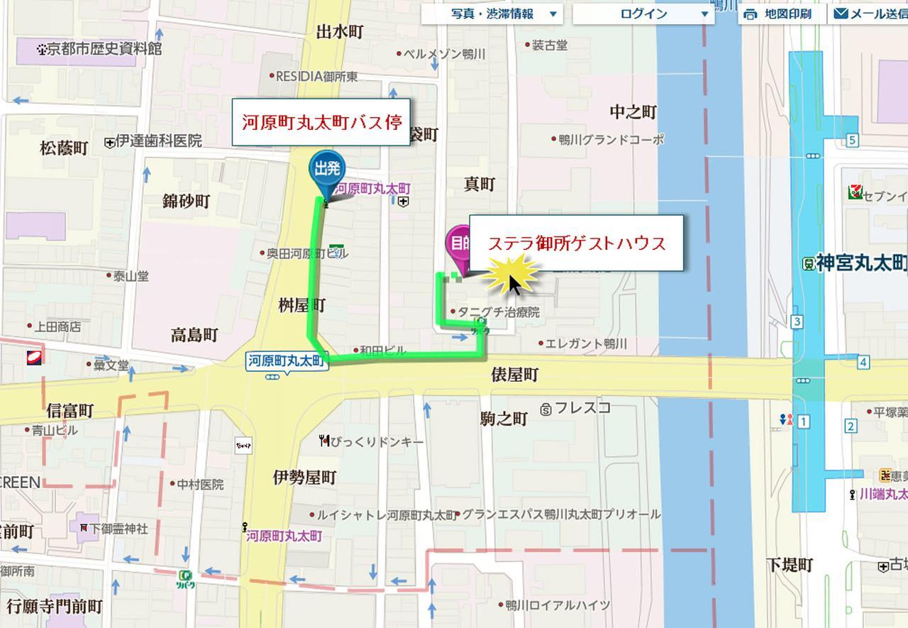 Stella Gosho Hotell Kyoto Eksteriør bilde