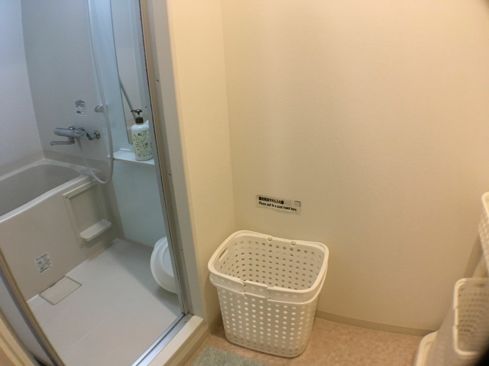 Stella Gosho Hotell Kyoto Eksteriør bilde